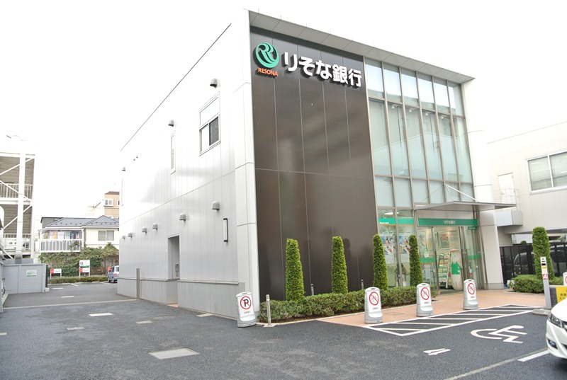 サンハイム一ツ橋 銀行