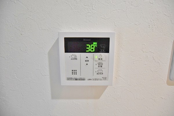 U-Basic reef 三萩野(ユー・ベーシックリーフ三萩野)  その他17