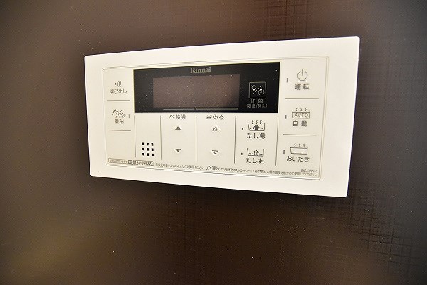 U-Basic reef 三萩野(ユー・ベーシックリーフ三萩野)  その他14