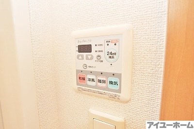 ランドコア木屋瀬 その他15