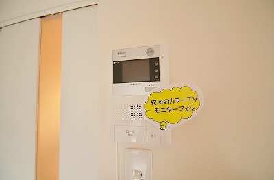 飛幡ブレイン その他3