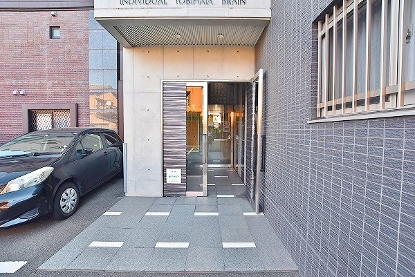 飛幡ブレイン その他外観1