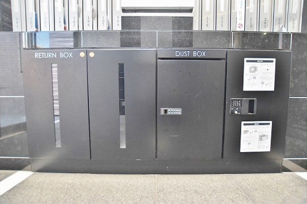 飛幡ブレイン その他外観6