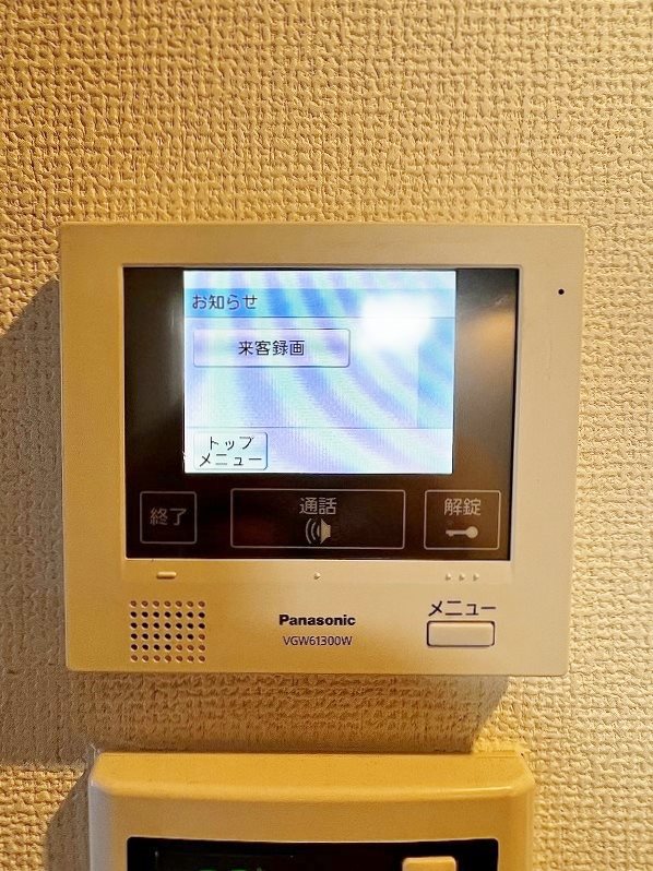 サンクレシア原町別院 その他3