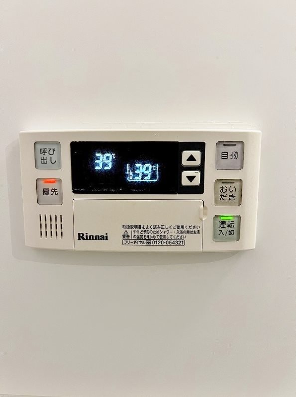 サンクレシア原町別院 その他4