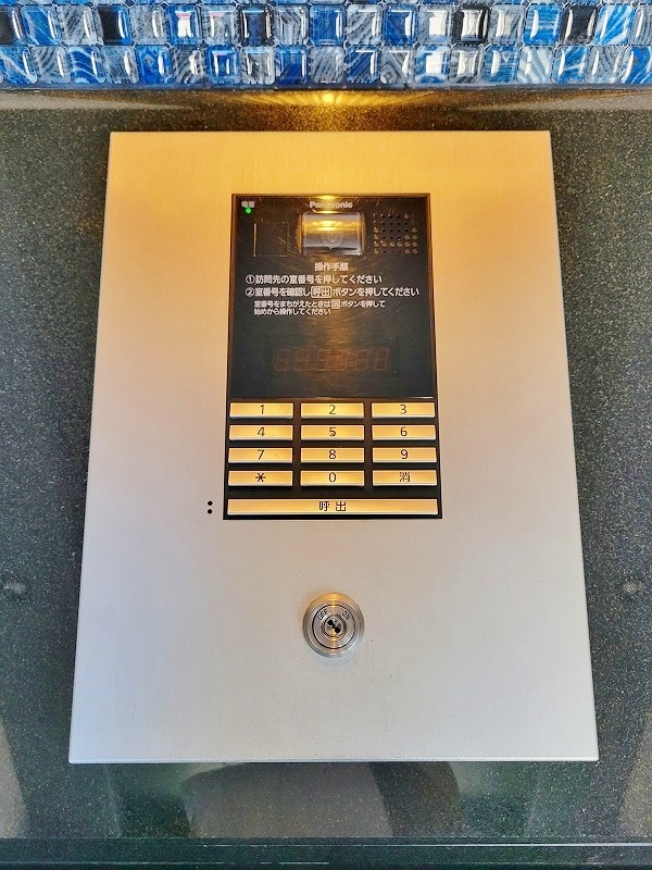 サンクレシア原町別院 その他外観6