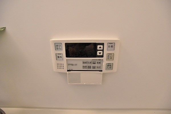 サンクレシア原町別院 その他8