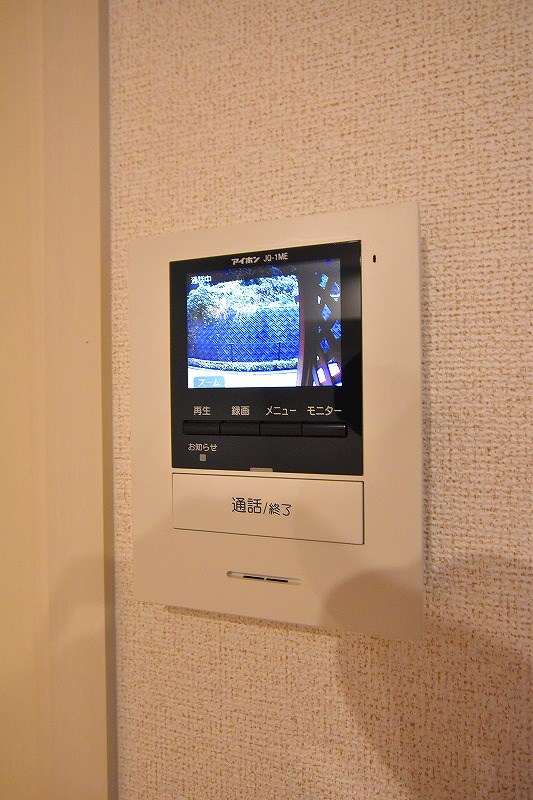 プレアデスⅡ その他3