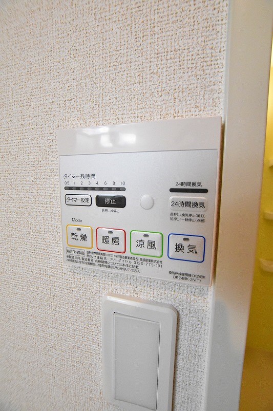 プレアデスⅡ その他5