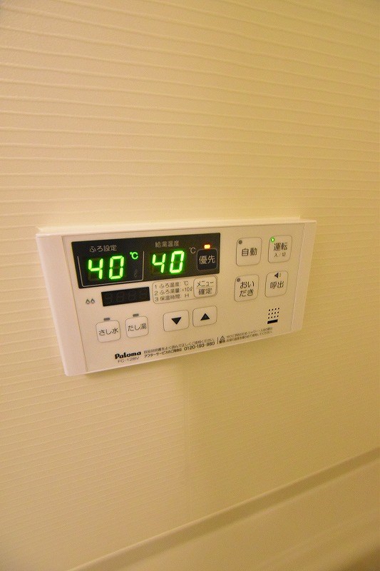 プレアデスⅡ その他17