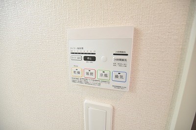 小文字ヒルⅠ その他8