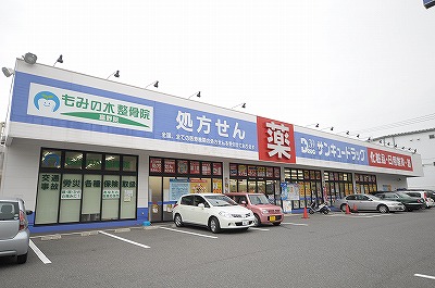 小文字ヒルⅠ 周辺画像8
