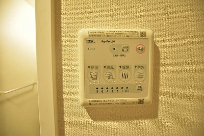 プランタン伊﨑 その他14