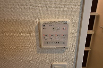 プランタン伊﨑 その他13