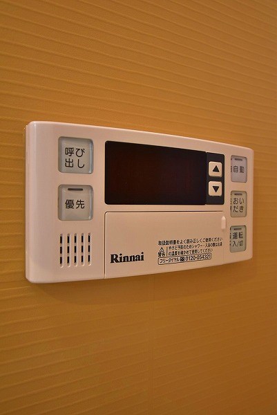 フローラ菜園場 その他5