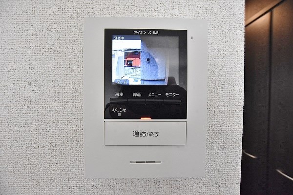 ヴィラタカハマ その他3