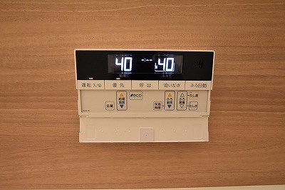 Arietta(アリエッタ) その他3