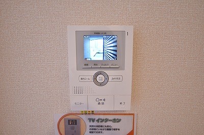 Arietta(アリエッタ) その他5