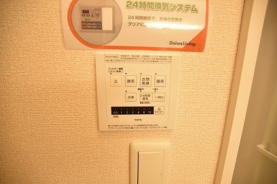 Arietta(アリエッタ) その他27