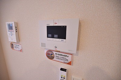 Arietta(アリエッタ) その他28