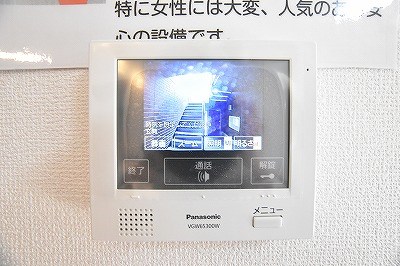 Arietta(アリエッタ) その他3