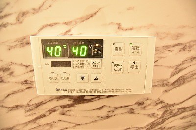 Arietta(アリエッタ) その他8