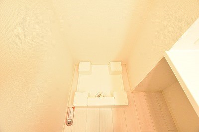 Arietta(アリエッタ) その他17