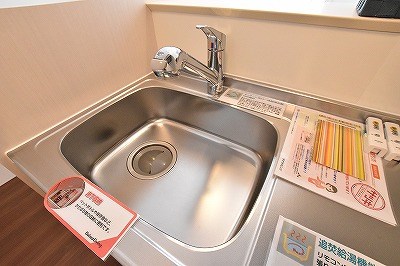 Arietta(アリエッタ) その他22