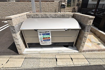 Arietta(アリエッタ) その他3