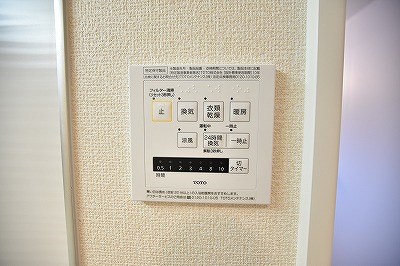 D-room片野新町 その他13