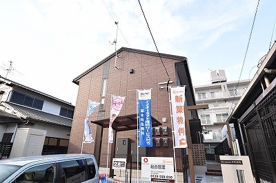 D-room片野新町 その他24