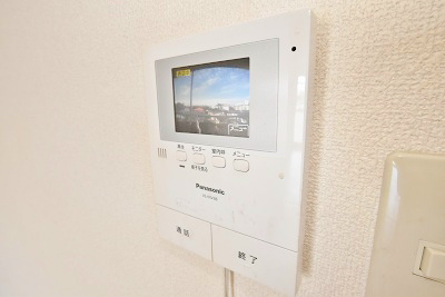 マンションはたなか その他3