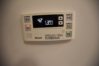 グランドアイ香春口 その他4