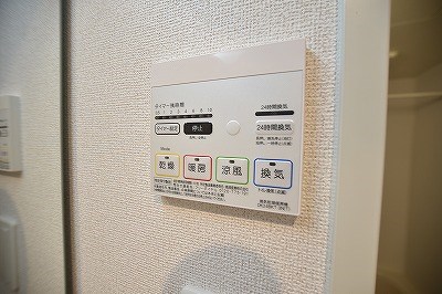 グランドアイ香春口 その他17