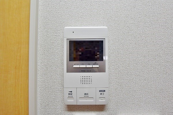 グランドアイ香春口 その他3