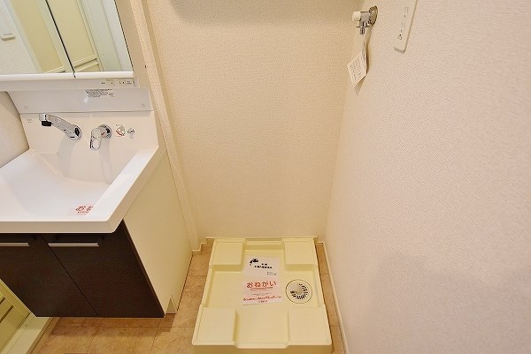 グランドアイ香春口 その他19