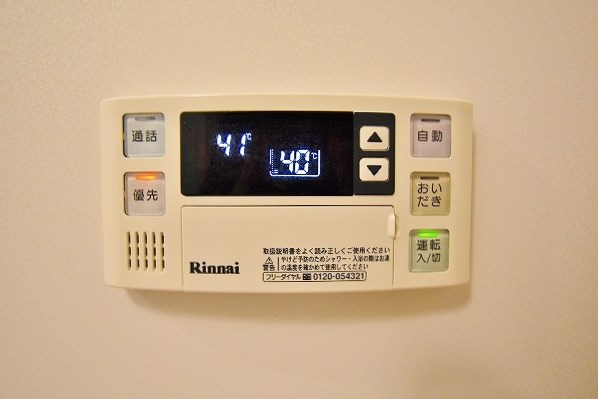 グランドアイ香春口 その他24