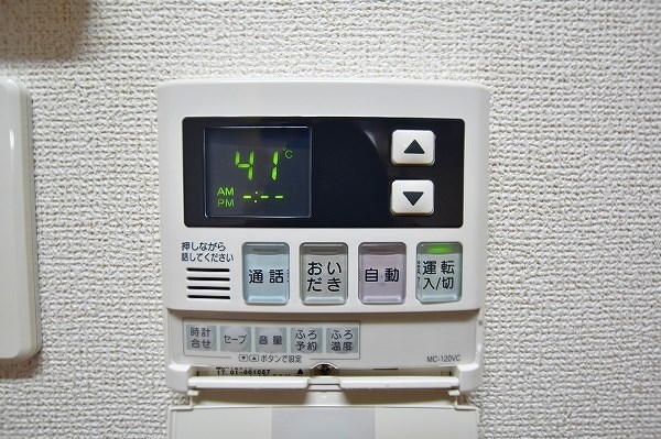 グランドアイ香春口 その他35