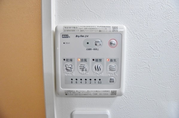 THE SQUARE・Club Residence (ザ・スクエアクラブレジデンス)  その他20