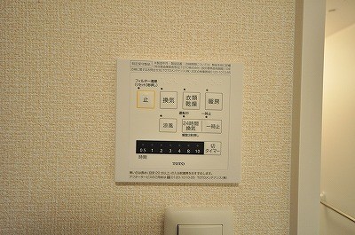 Ｇ－Ｓｔｙｌｅ その他14