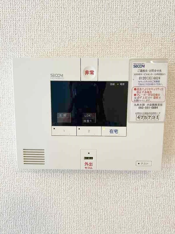 D-room城野 その他3