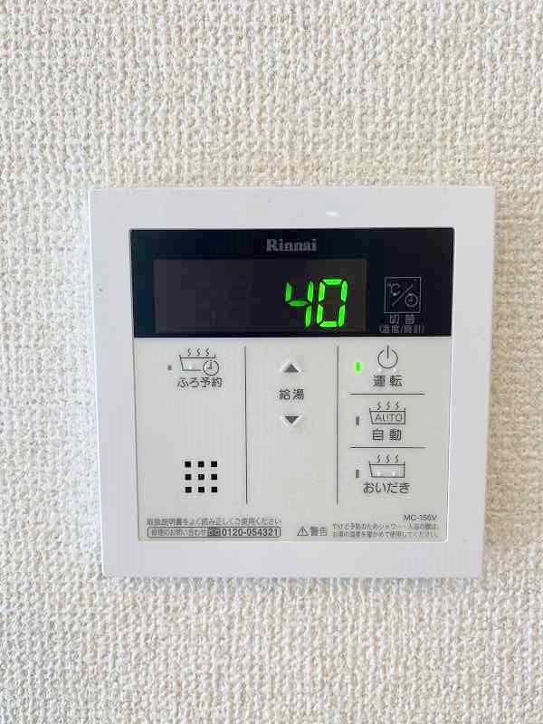 D-room城野 その他26