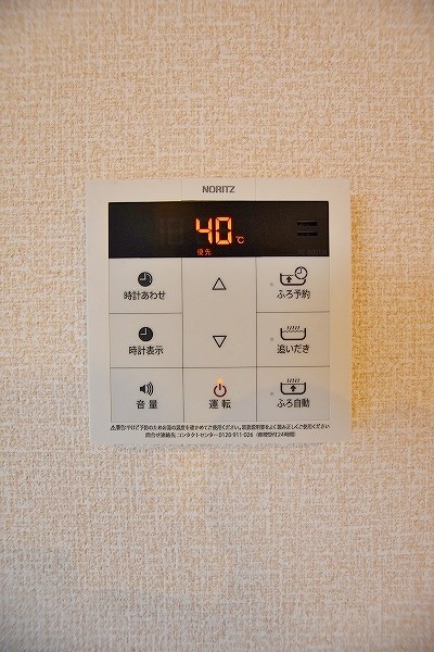 ＳＯＬＥＡＤＯ　A棟 その他32
