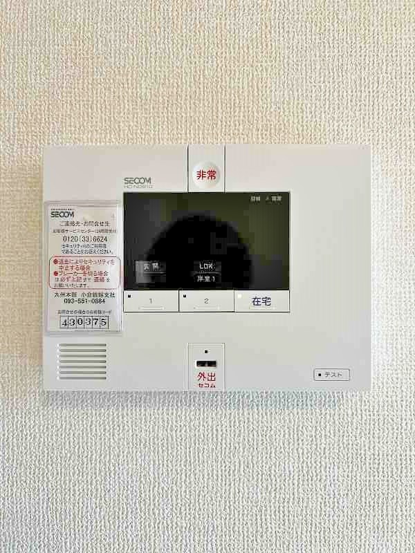 ミサキロード その他3