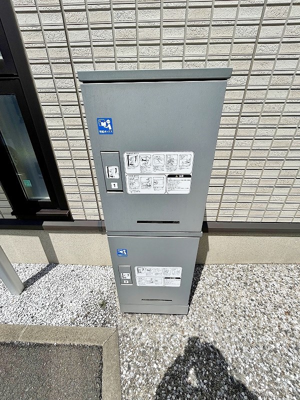 ミサキロード その他外観1