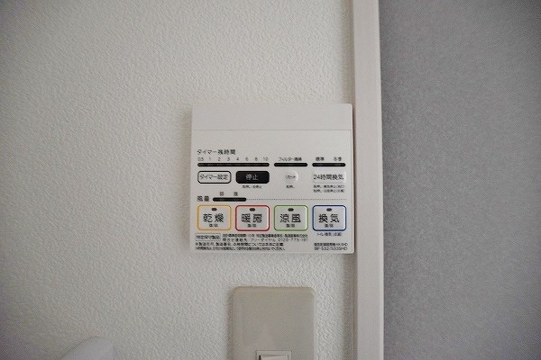 プリモレガーロ北方  その他7