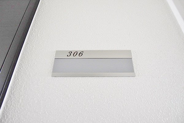 プリモレガーロ北方  その他9