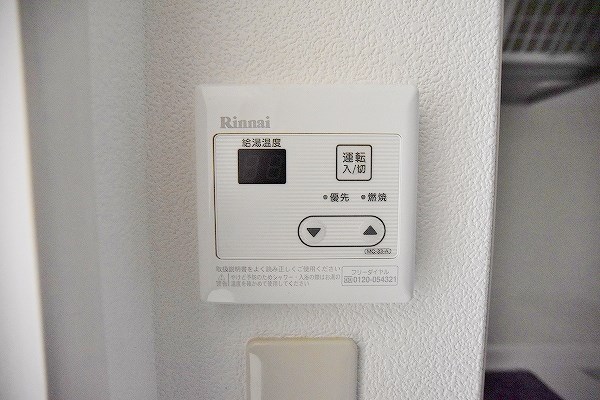 プリモレガーロ北方  その他23