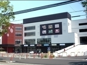 アーベインルネス大手町（分譲賃貸） 周辺画像2