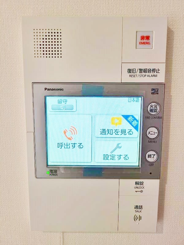 メディプラカーサ その他3